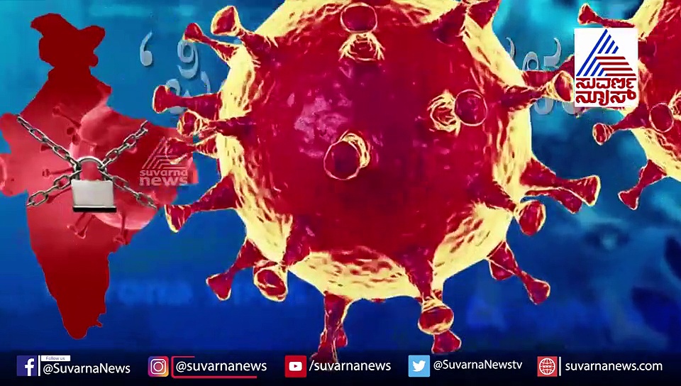 ಕೊರೋನಾ ವಿರುದ್ಧ ಹೋರಾಡುವ ವೈದ್ಯರಿಗೆ ಸುರಕ್ಷತಾ ಕಿಟ್ ಇಲ್ಲ, ರಾಮುಲು ಹೇಳಿದ್ದೇನು?