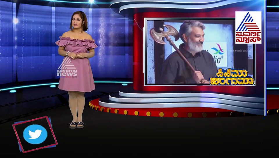 ಬಾಹುಬಲಿ 'ಕಾಲಕೇಯ' ಮಗನ ನಾಮಕರಣ; ಕುಟುಂಬಕ್ಕೆ 'ರಾಜಮೌಳಿ' ಆಗಮನ!