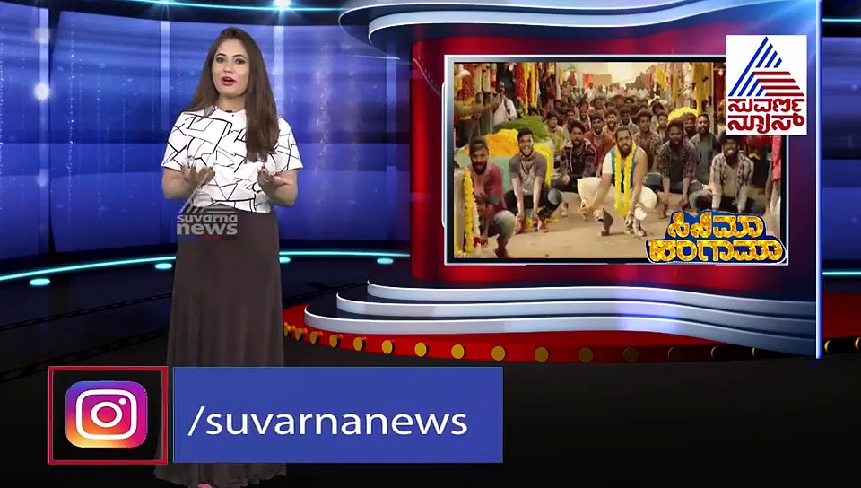 ಹೊಸ ದಾಖಲೆ ಬರೆದ Action Prince ಧ್ರುವ ಸರ್ಜಾ; ಇದು ಪೊಗರು ಕತೆ!