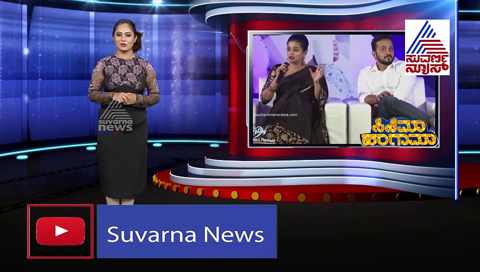 ನಾನು ಉಪವಾಸ ಮಾಡಲ್ಲ ಪತಿ ಮಾಡ್ತಾರೆ; ಪ್ರಿಯಾಮಣಿ ರಂಜಾನ್ ಕಥೆ!