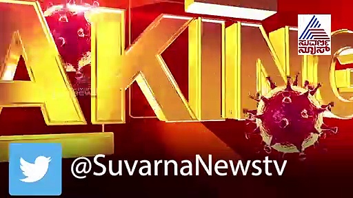 ಅನಾಮಿಕನೊಬ್ಬ ಮನೆ ಮನೆಗೆ ಬರ್ತಾನೆ; ಎಂಜಲು ಉಗುಳಿ ಹೋಗ್ತಾನೆ: ಆತಂಕ ಮೂಡಿಸಿದೆ ಈ ನಡೆ