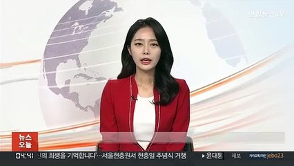 어젯밤 9시까지 전국서 5,832명 신규 확진