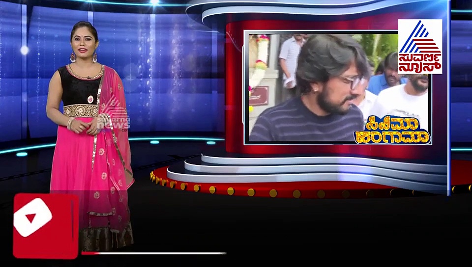 ವಿಜಯ್ ದಳಪತಿ 'ಮಾಸ್ಟರ್‌' ಹಾಡಿನಲ್ಲಿ ವಿಜಯ್‌ ಸೇತುಪತಿ; ವಿಡಿಯೋ ವೈರಲ್‌!