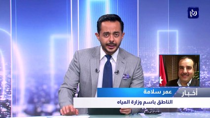 رغم عدم مطابقتها للمواصفات.. صهاريج تسحب المياه من بئر الياروت