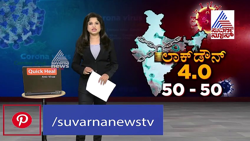 ಗಲ್ಫ್‌ನಲ್ಲಿದ್ದ ಭಾರತೀಯರು ಇಂದು ಮಂಗಳೂರಿಗೆ ಏರ್‌ಲಿಫ್ಟ್..!