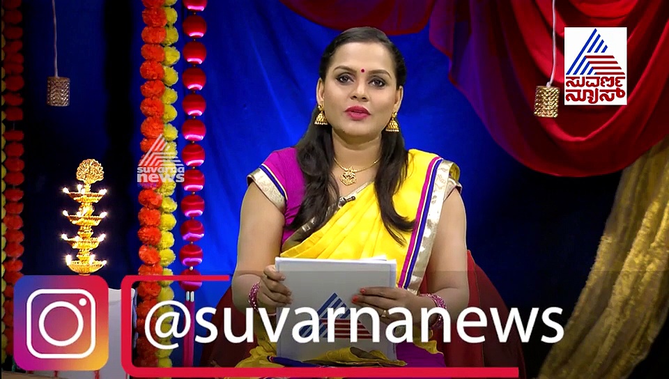 ಪಂಚಾಂಗ: ಈ ದಿನ ಯಾರಿಗೆ ಶುಭ? ನಿಮ್ಮ ಸಮಸ್ಯೆಗೆ ಪರಿಹಾರವೇನು?