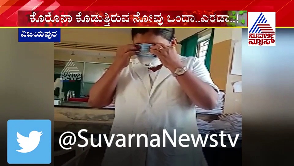 ಅಪ್ಪ, ಅಮ್ಮನ ವಿಡಿಯೋ ಕಾಲ್‌ನಲ್ಲಿ ನೋಡಿ ಬಿಕ್ಕಿ ಬಿಕ್ಕಿ ಅಳುತ್ತೆ ಕಂದಮ್ಮ..! ಎಂಥವರನ್ನೂ ಭಾವುಕವಾಗಿಸುತ್ತೆ ಈ ವಿಡಿಯೋ