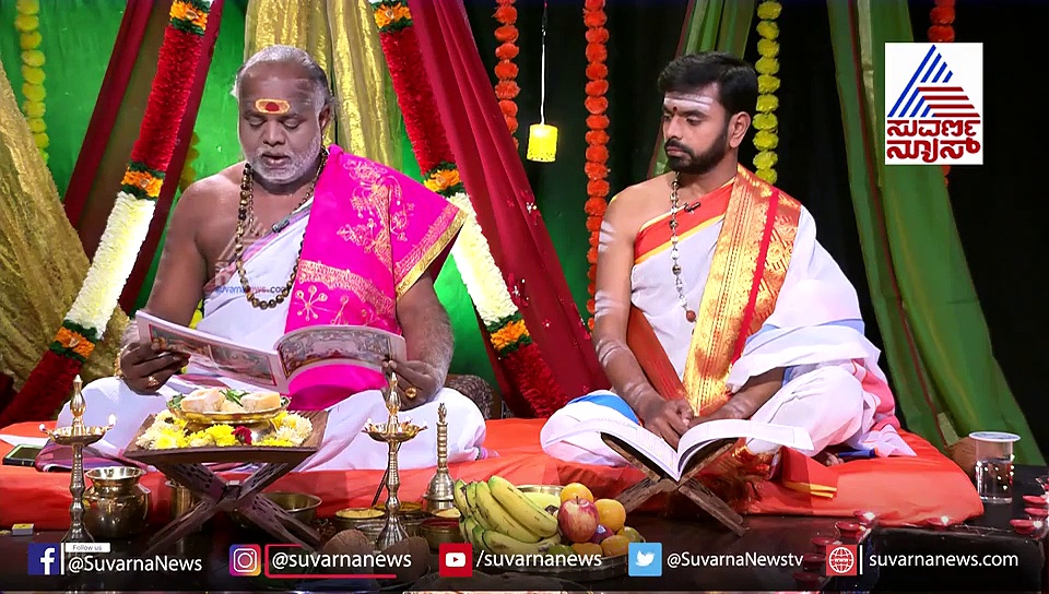 ಯುಗಾದಿಯಲ್ಲಿ ಬೇವು- ಬೆಲ್ಲ ತಿನ್ನುವ ವೈದಿಕ, ವೈಜ್ಞಾನಿಕ ಕಾರಣಗಳಿವು!