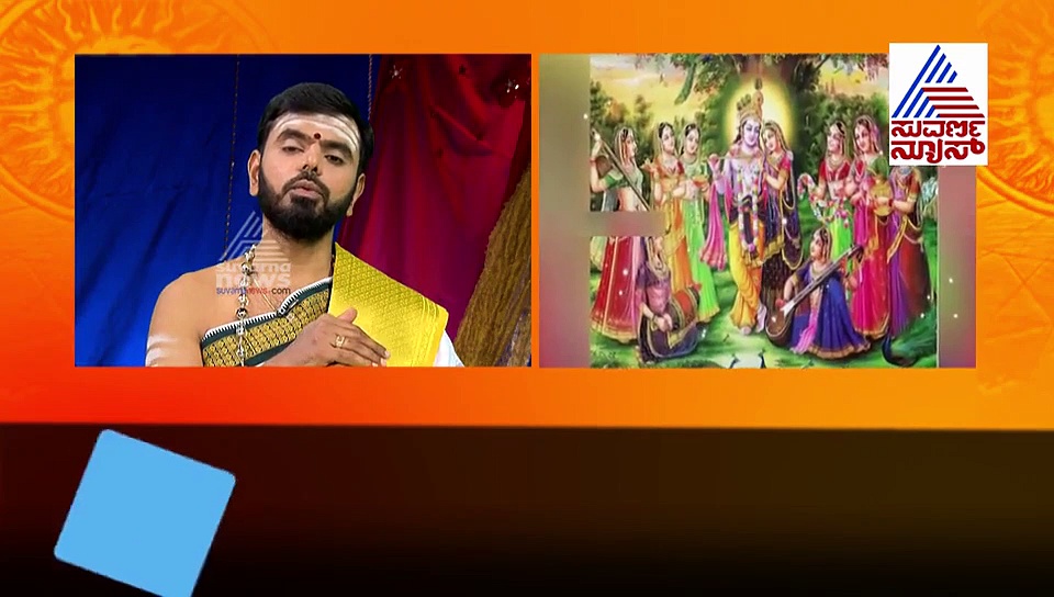 ಪಂಚಾಂಗ ಫಲ: ಮಾ. 09 ರ ದಿನ ವಿಶೇಷಗಳಿವು!