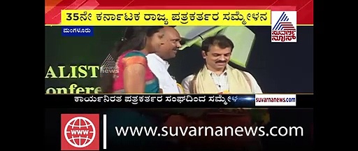 ಪತ್ರಕರ್ತರ ವೃತ್ತಿ ಸವಾಲು & ಸಾಮಾಜಿಕ ಹೊಣೆಗಾರಿಕೆ ಗೋಷ್ಠಿಗೆ ರವಿ ಹೆಗಡೆ ಚಾಲನೆ