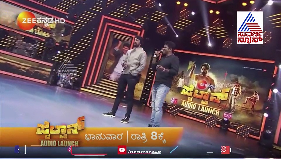 ಸುದೀಪ್- ಪುನೀತ್ ಒಟ್ಟಿಗೆ ತೆರೆ ಮೇಲೆ? ಮ್ಯಾಜಿಕ್ ಮಾಡ್ತಾರಾ ಪ್ರಶಾಂತ್ ನೀಲ್?