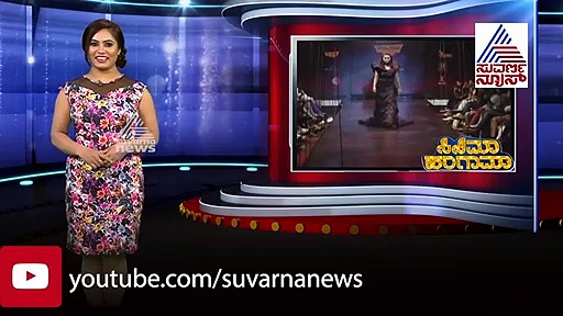 ರ್‍ಯಾಂಪ್‌ ವಾಕ್‌ನಲ್ಲಿ ಸೊಂಟ ಬಳುಕಿಸಿದ ಚಾರ್ಮಿನಾರ್ ಬೆಡಗಿ