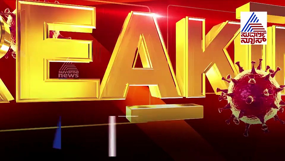 ಆಹಾರ ಕಿಟ್ ವಿತರಣೆಯಲ್ಲಿ ರಾಜಕೀಯ: ಗೋದಾಮಿನ ಮೇಲೆ ಸಂಸದ ಡಿ ಕೆ ಸುರೇಶ್ ದಾಳಿ