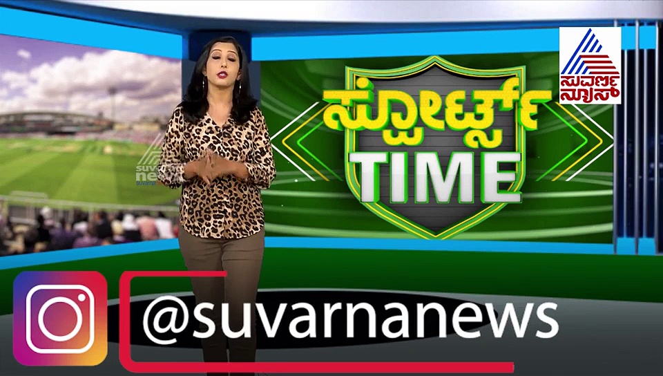 ಅಂತಾರಾಷ್ಟ್ರೀಯ ಕ್ರಿಕೆಟಿಗನಿಗೂ ತಟ್ಟಿದ ಕೊರೋನಾ ಶಾಕ್..!