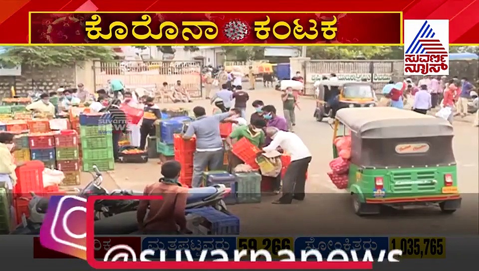 ಲಾಕ್‌ಡೌನ್ ಸಡಿಲಿಕೆ: ಸಹಜ ಸ್ಥಿತಿಯತ್ತ ಮಲೆನಾಡ ಹೆಬ್ಬಾಗಿಲು ಶಿವಮೊಗ್ಗ