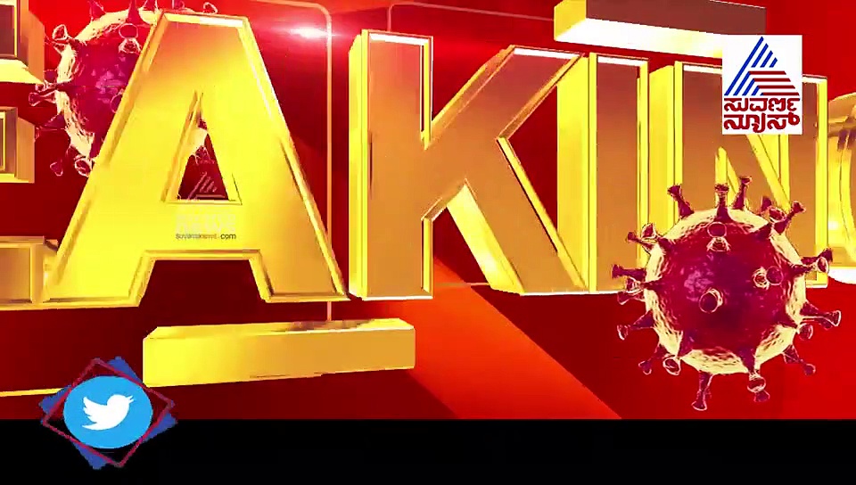 ಚೀನಾದಲ್ಲಿರುವ ಅಮೆರಿಕ ಕಂಪನಿಗಳಿಗೆ ಗಾಳ ಹಾಕುತ್ತಿದೆ ಭಾರತ..!