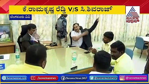ಬೆಂಗಳೂರು ವಿವಿಯಲ್ಲಿ ಒಂದೇ ಕುರ್ಚಿಗಾಗಿ ಇಬ್ಬರ ಫೈಟ್; ವಿದ್ಯಾರ್ಥಿಗಳಿಗೆ ಸಂಕಷ್ಟ