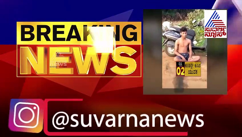 ಬೆಂಗಳೂರಿನ ವ್ಯಾಪ್ತಿ ಎಷ್ಟು ಗ್ಯಾಸ್ ಕಾರ್ಖಾನೆಗಳಿವೆ? ಅಬ್ಬಬ್ಬಾ... ಅಪಾಯದ ನಡುವೆ ಜೀವನ!