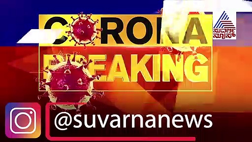 ಸಹಾಯ ಕೇಳಿಬಂದ ಬಡವರನ್ನು ಓಡಿಸಿದ ಕಾಂಗ್ರೆಸ್ ಶಾಸಕ!