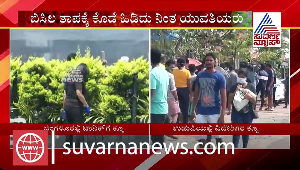 ಎಣ್ಣೆ ಕುಡಿಯುವುದಕ್ಕಿಂತ ಮುನ್ನವೇ ತಲೆ ತಿರುಗಿ ಬಿದ್ದ ಯುವತಿ..!