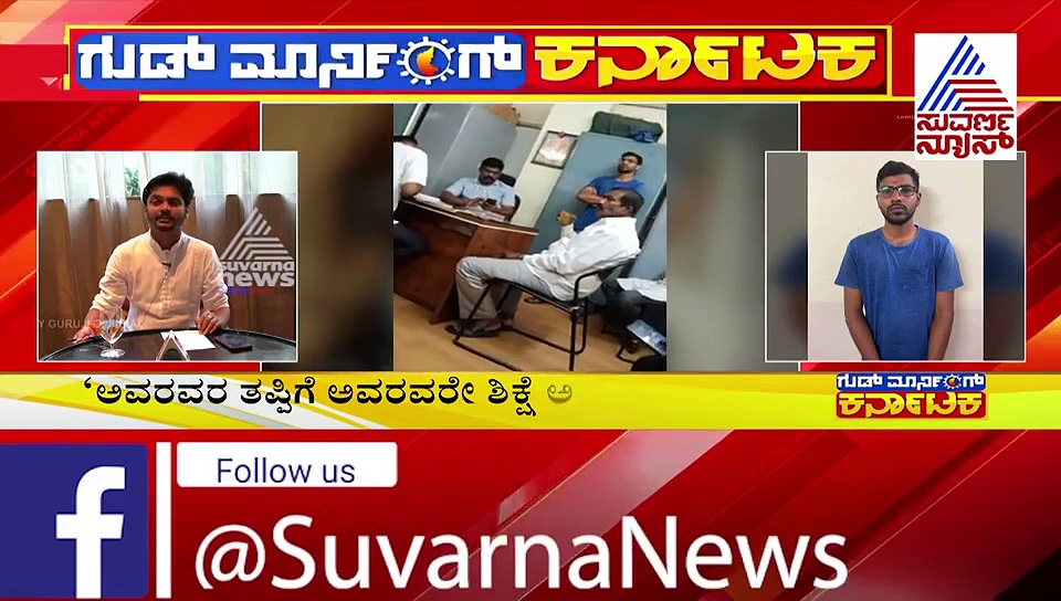 'ನನ್ನ ಮೇಲೆ ಷಡ್ಯಂತ್ರ ಮಾಡಿದವರಿಗೂ ಕರೋನಾ ಬಂದಿದೆ'