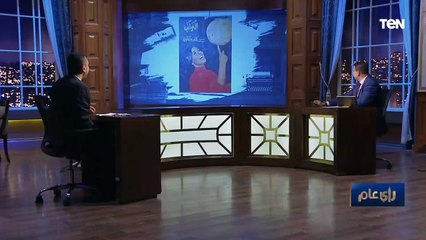 بصورة سعاد حسني على الغلاف.. عدد خاص من مجلة الكواكب "الفن والكورة" تحطم أرقام توزيع لم تحصل من قبل