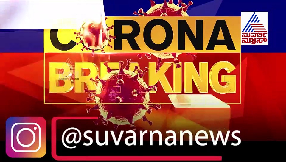 ಹುಬ್ಬಳ್ಳಿ: ಮದ್ಯ ಸಿಗದ್ದಕ್ಕೆ ಸಾನಿಟೈಸರ್ ಕುಡಿದವನ ಕತೆ ಏನಾಯ್ತು ನೋಡಿ