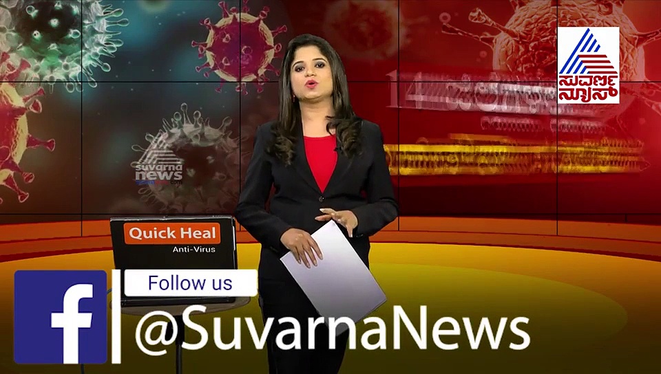 ಭಾರತದಲ್ಲಿ ಸಾವಿರ ದಾಟಿದ ಕೊರೋನಾ ಸಾವು, ನವದೆಹಲಿ ಚಿಂತಾಜನಕ