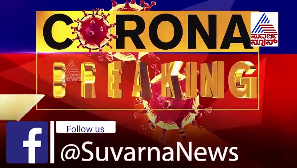 ಲಾಕ್ ಡೌನ್ ನಡುವೆ ಬೆಂಗ್ಳೂರಲ್ಲಿ ನಶೆರಾಣಿಯರ ಪುಂಟಾಟ, ಪೊಲೀಸರ ಮೇಲೆ ಕಾರು ಹತ್ತಿಸಲು ನೋಡಿದ್ರು!