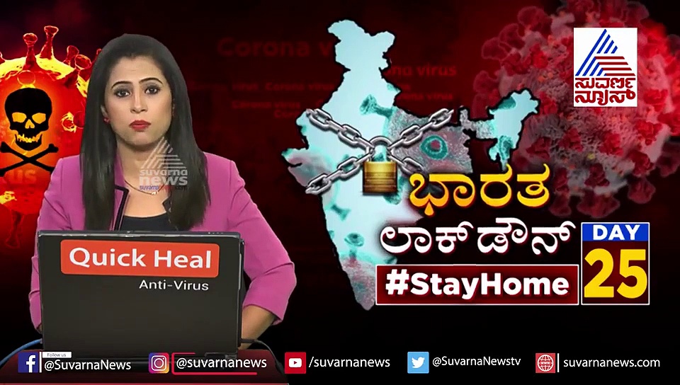 ಮಂಡ್ಯದಲ್ಲಿ ಜಾಗೃತಿ ಪಥ ಸಂಚಲನ ನಡೆಸುತ್ತಿದ್ದ ಪೊಲೀಸರಿಗೆ ಸಾರ್ವಜನಿಕರಿಂದ ಹೂಮಳೆ