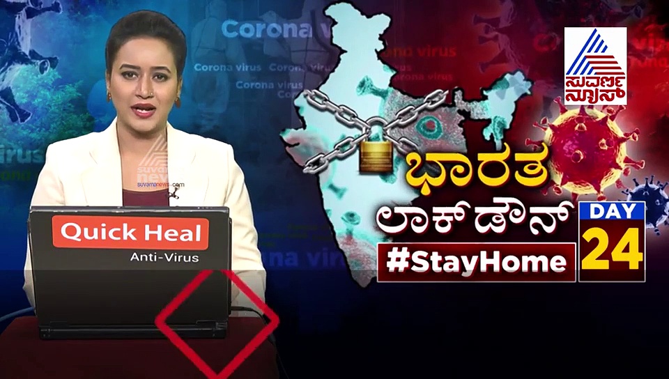 ಮೂಕ ಪ್ರಾಣಿಗಳ ಹಸಿವಿಗೆ ಸ್ಪಂದಿಸಿದ ರಾಗಿಣಿ, ಇವರ ಕಷ್ಟ ಕೇಳುವರು ಯಾರು?