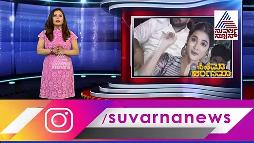 ಸಲ್ಮಾನ್‌ ಕೈ ಹಿಡಿಯುತ್ತಾರಾ ರಶ್ಮಿಕಾ? ಹಾಗಾದ್ರೆ ಪೂಜಾ ಹೆಗ್ಡೆ ಕಥೆ ಏನು?