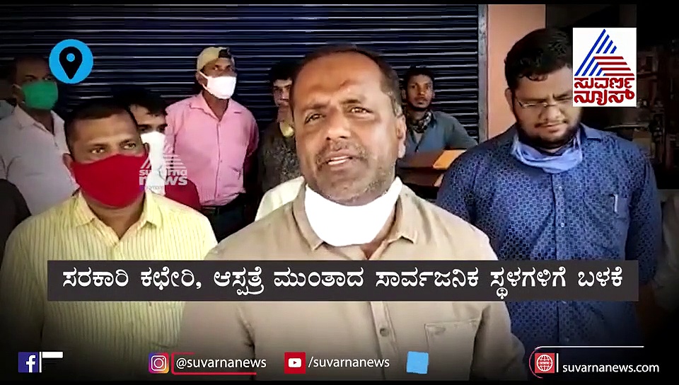 ಮಂಗ್ಳೂರು ಯುವಕನಿಂದ ಕೈ ಬಳಸದೇ ಕೈ ಸ್ವಚ್ಛ ಮಾಡೋ ಸ್ಯಾನಿಟೈಜರ್ ಸ್ಟ್ಯಾಂಡ್!