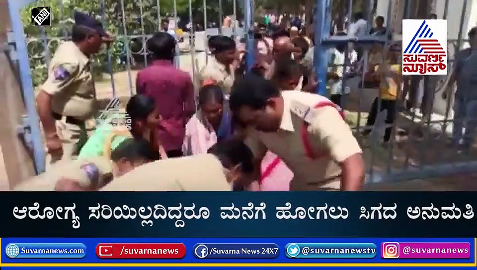 ಇದೆಂಥಾ ದುರ್ವತನೆ, ಸುಸೈಡ್ ಮಾಡಿಕೊಂಡ ಬಾಲಕಿ ತಂದೆಗೆ ಒದ್ದ ಪೇದೆ!