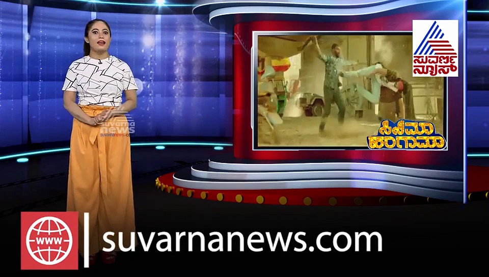 ಕಿಚ್ಚ ಅಭಿಮಾನಿಗಳಿಗೆ ಗುಡ್‌ ನ್ಯೂಸ್‌: ರಿಲೀಸ್‌ ಆಗುತ್ತಿದೆ ಸಖತ್ ಸಾಂಗ್!