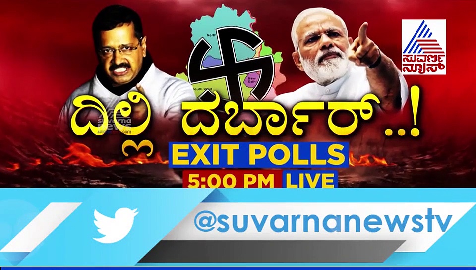 ಸಂಸದ ನಳಿನ್ ಆಯ್ತು, ಈಗ ಶಾಸಕ ಖಾದರ್ ಸಿಕ್ಕಾಪಟ್ಟೆ ಟ್ರೋಲ್..! ಕಾಮೆಡಿ ವಿಡಿಯೋ ವೈರಲ್