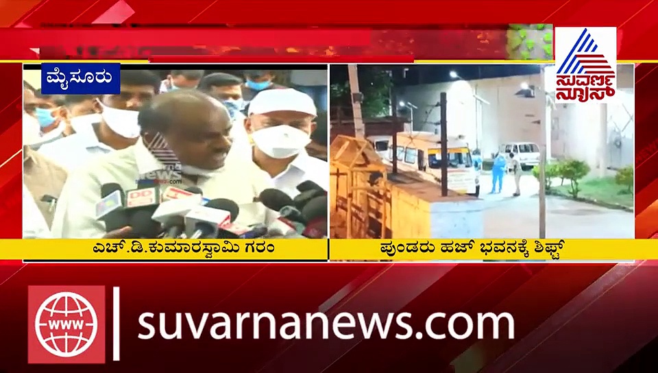 ನನ್ನ ಮೇಲಿನ ಕೋಪಕ್ಕೆ ನನ್ನ ಜನರಿಗೆ ತೊಂದ್ರೆ: ಪೊಲೀಸ್ ಅಧಿಕಾರಿ ಮೇಲೆ HDK ಗರಂ