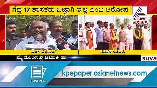 ಯಾವಾಗಲೂ 'ಅವರನ್ನು' ತಬ್ಬಿಕೊಂಡೇ ಇರಲು ಆಗುತ್ತಾ?