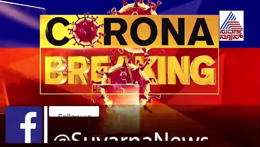 ಲಾಕ್‌ಡೌನ್ ಸಡಿಲ: ಸಹಜ ಸ್ಥಿತಿಯತ್ತ ರಾಜ್ಯದ ಜನ-ಜೀವನ