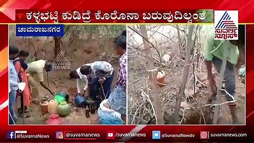 ಅಕ್ರಮವಾಗಿ ಕಳ್ಳಭಟ್ಟಿ ವ್ಯಾಪಾರ ಮಾಡುತ್ತಿದ್ದವ ಅರೆಸ್ಟ್..!