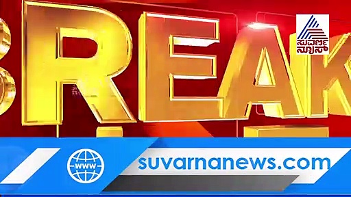 30 ಬಸ್ಕಿ ಹೊಡೆದರೆ ಫ್ರೀ ರೈಲು ಟಿಕೆಟ್; ಕೇಂದ್ರ ಸರ್ಕಾರದ ಹೊಸ ಯೋಜನೆಗೆ ಮೆಚ್ಚುಗೆ!