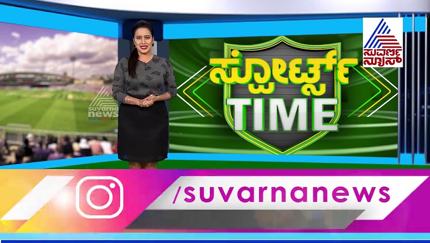 ಅಂಡರ್ 19 ವಿಶ್ವಕಪ್: ನಮ್ಮ ಹುಡುಗರು ಪಾಕ್ ಬಗ್ಗುಬಡಿದಿದ್ದು ಹೇಗೆ..?