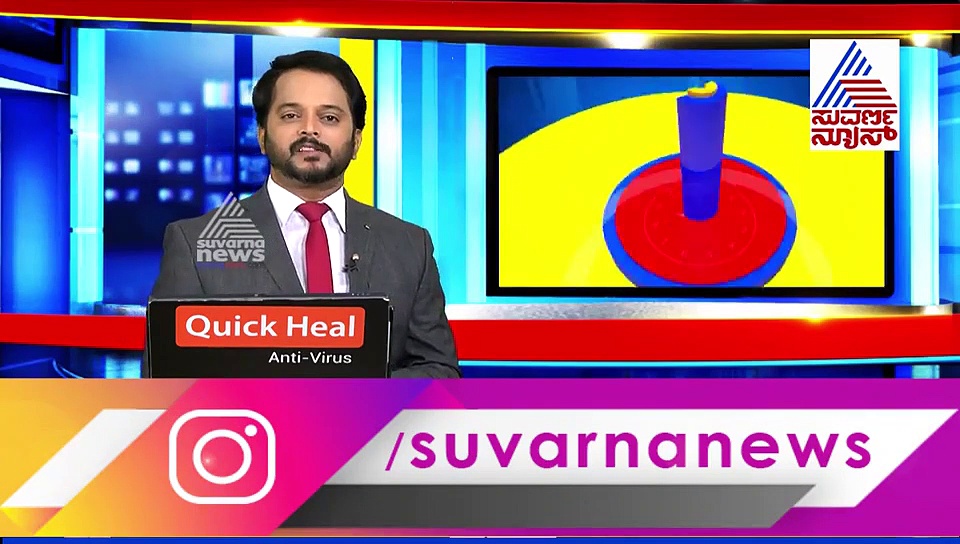 ಜಗತ್ತಿಗೆ ಕೊರೊನಾ ಭಯ, ಬೆಂಗಳೂರಿಗೆ H1N1 ಆತಂಕ!