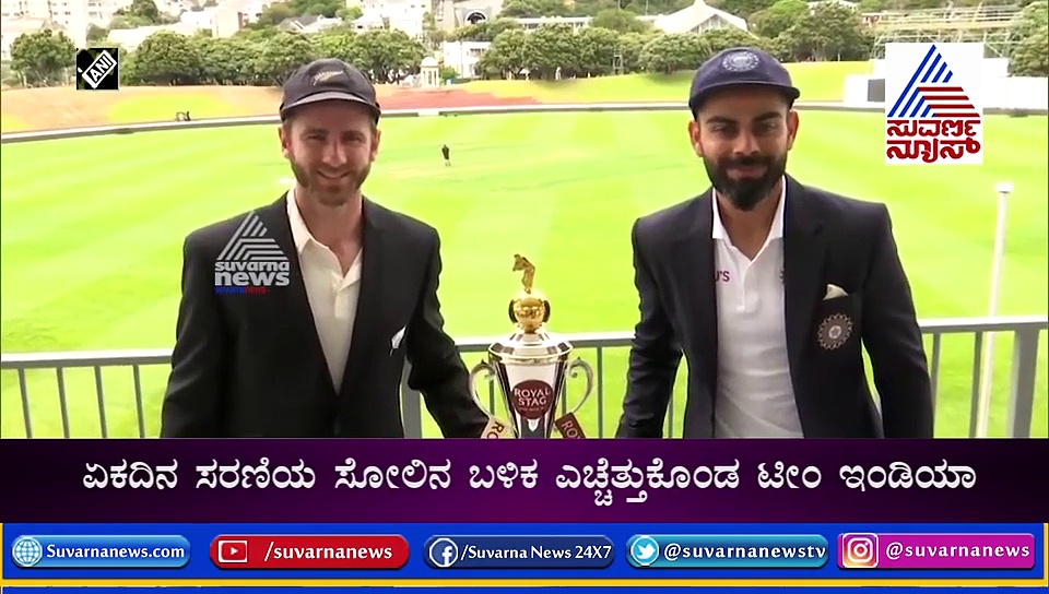 ಏಟಿಗೆ ಎದಿರೇಟು; ನ್ಯೂಜಿಲೆಂಡ್ ತಂಡಕ್ಕೆ ಕೊಹ್ಲಿ ಎಚ್ಚರಿಕೆ!