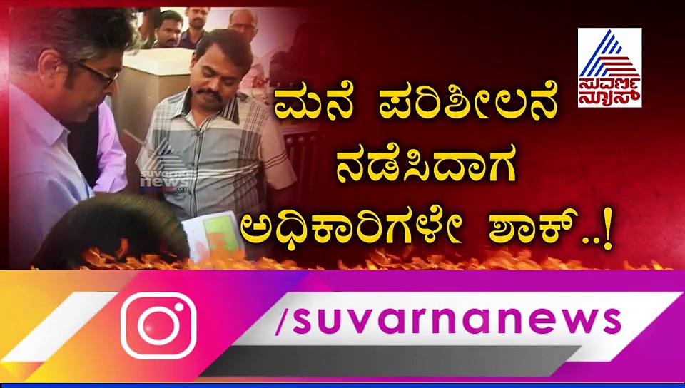 ಸುಳ್ಳು ಹೇಳಿ ಮತದಾನದ ಹಕ್ಕು ಪಡೆದ್ರಾ MLC ಗಳು? ಏನಿದು ಪಾಲಿಕೆ ಪಾಲಿಟಿಕ್ಸ್?