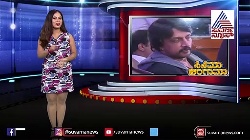 ಕಾಶ್ಮೀರ ಭೂಮಿ ಮೇಲಿನ ಸ್ವರ್ಗ; ಟ್ರಿಪ್ ವಿಡಿಯೋ ಶೇರ್ ಮಾಡಿದ ಕಿಚ್ಚ ಸುದೀಪ್