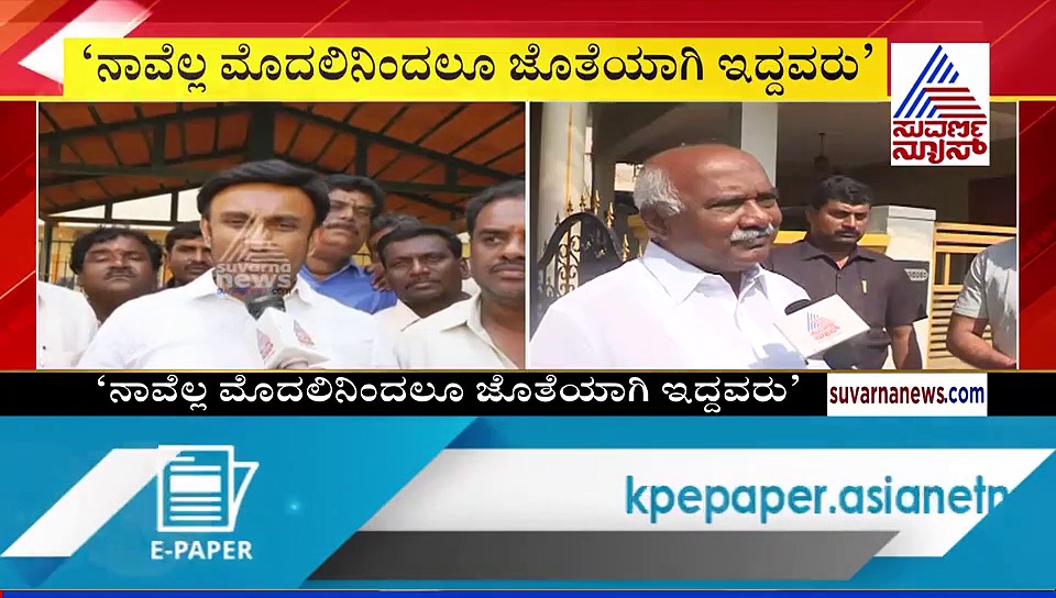 ನನ್ನ ಬಗ್ಗೆ ತಪ್ಪು ತಿಳಿಯಬೇಡಿ ಎಂದು ವಿಶ್ವನಾಥ್‌ಗೆ ಸುಧಾಕರ್ ಮನವಿ