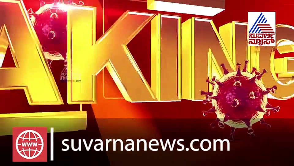 ಕೊರೋನಾ ಸೇವೆಯಲ್ಲಿರುವ ತಾಯಿಗೆ ಸಿಎಂ ಕರೆ;  ನಿಮ್ಮೊಂದಿಗೆ ನಾವಿದ್ದೇವೆ ಎಂದು ಸಾಂತ್ವನ