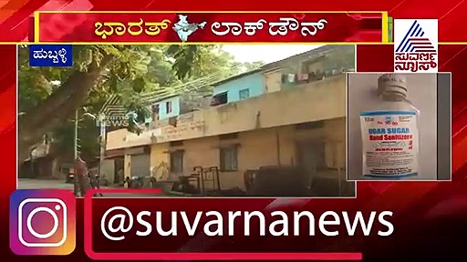ಕೈಗೆಟುಕದ ಮದ್ಯ, ಸ್ಯಾನಿಟೈಸರ್‌ ಕುಡೀತಿದ್ದಾರಾ ಎಣ್ಣೆ ಪ್ರಿಯರು?