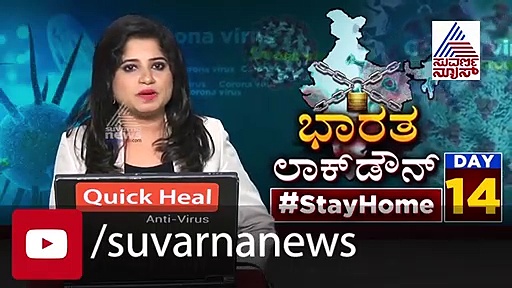 'ಗ್ರಾಮೀಣಾಭಿವೃದ್ಧಿ ಸಚಿವ ಕೆಎಸ್ ಈಶ್ವರಪ್ಪ ಎಲ್ಲಿ ಮಲಗಿದ್ದಾರೆ'